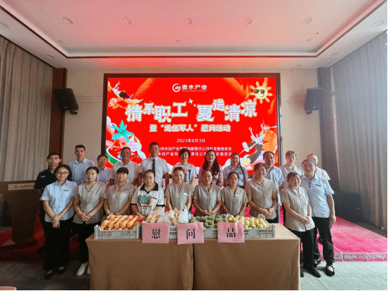 2023121117023040712214313101.png 4.png