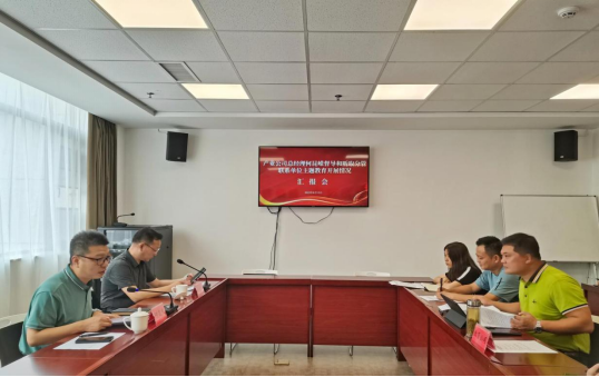 2023121117023043582219181202.png 1.png