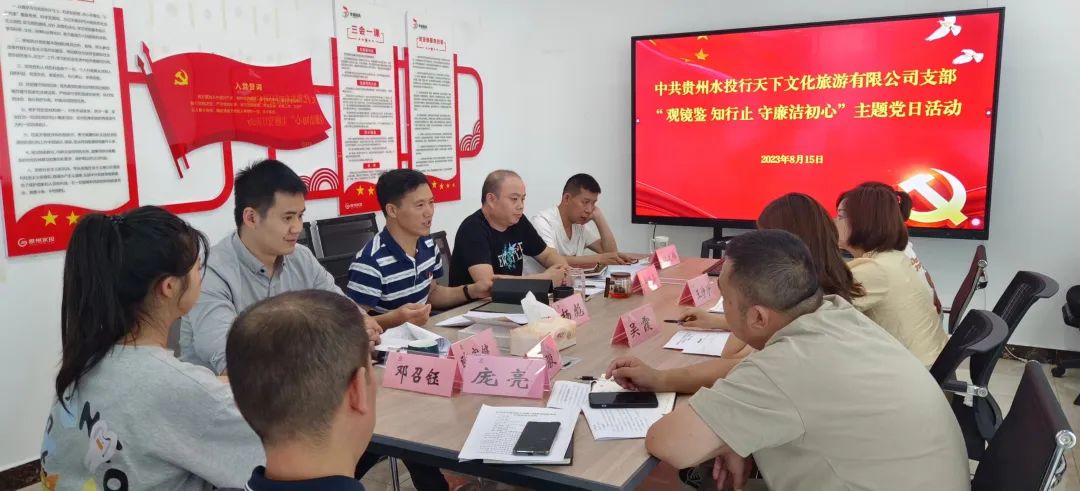 2023121117023044212220218731.jpg 1.jpg