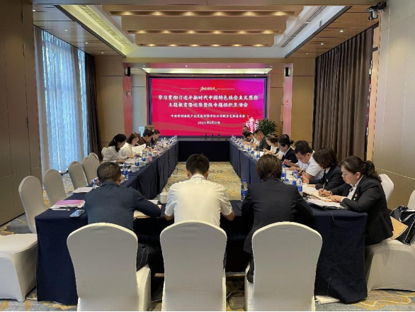 2023121217023709791649399695.png 1.png