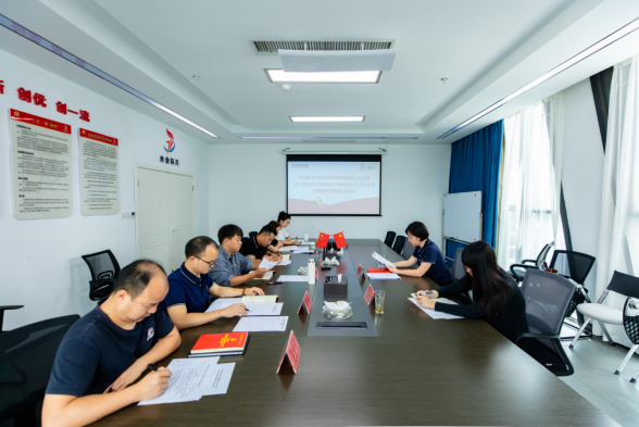 2023121217023709961649561248.png 3.png