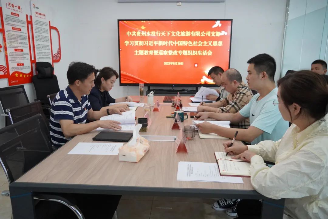 2023121217023710041650046660.jpg 4.jpg