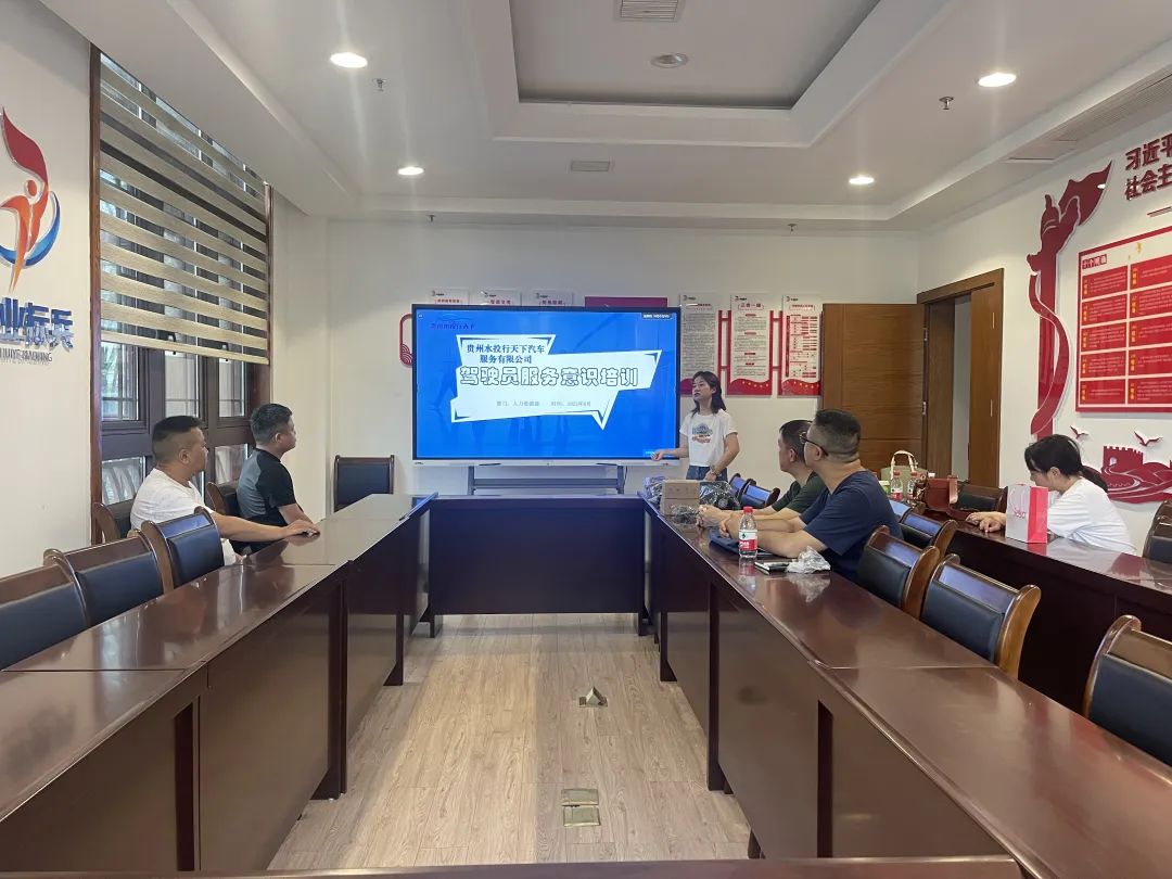 2023121217023719291705291330.jpg 2.jpg