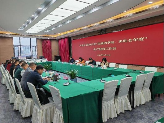 2023121217023720971708173846.png 1.png