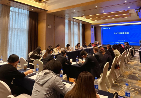 2023121217023721851709453098.png 1.png