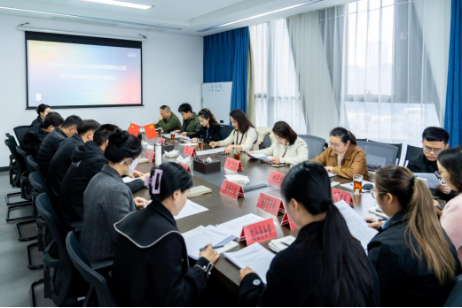 2023121217023805541929142410.png 1.png