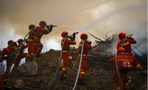 2024031817107243050911457465.png 2.png