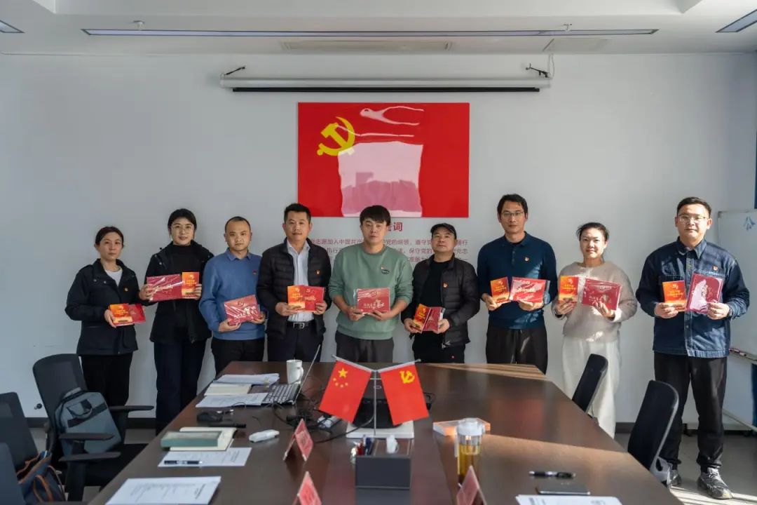 2024031817107257470935471037.jpg 3.jpg