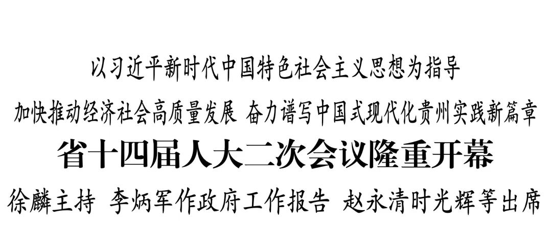 2024031817107272631001031055.jpg 640.jpg