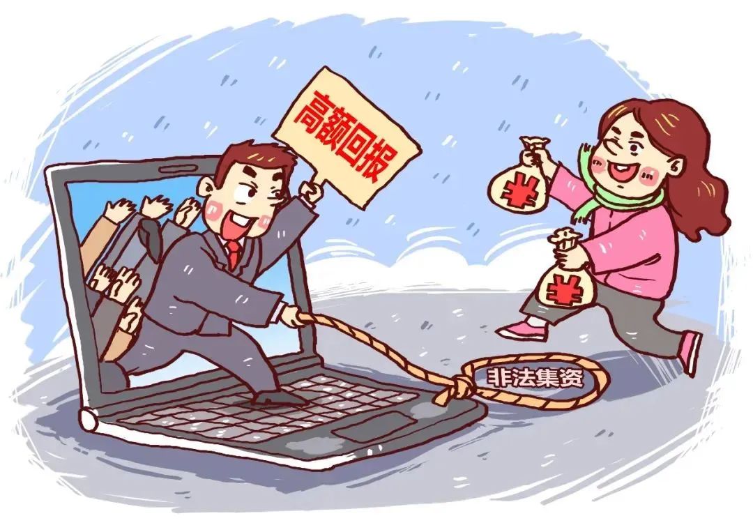 2024031817107278831011233679.jpg 2.jpg