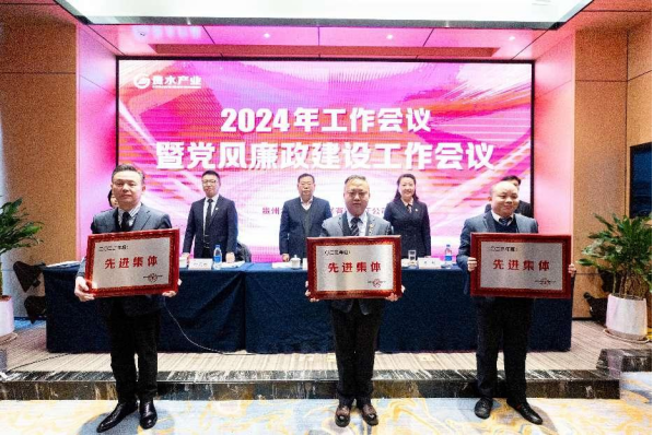 2024031817107281081015081307.png 5.png