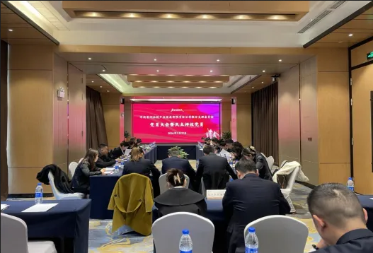 Screenshot 2024-04-29 at 10-28-04 640（WEBP 圖像，527x358 像素）.png