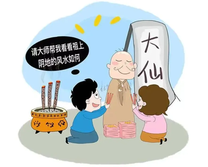 Screenshot 2024-04-29 at 10-35-05 640（WEBP 圖像，884x709 像素）.png