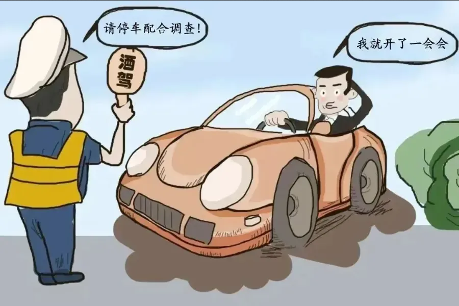 Screenshot 2024-04-29 at 10-35-15 640（WEBP 圖像，900x600 像素）.png