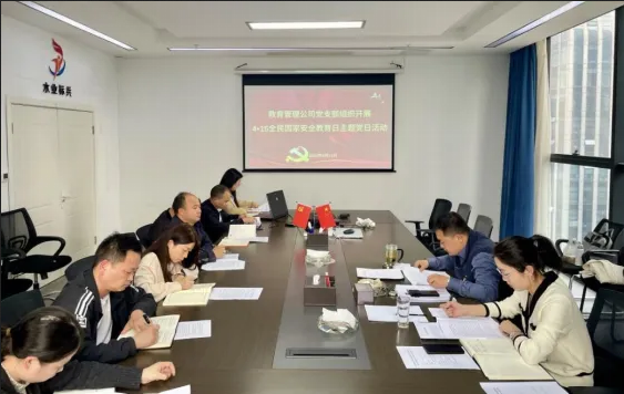 Screenshot 2024-04-29 at 10-44-54 640（WEBP 圖像，563x356 像素）.png