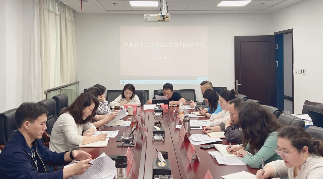 Screenshot 2024-04-29 at 10-51-45 640（WEBP 圖像，1080x599 像素）.png