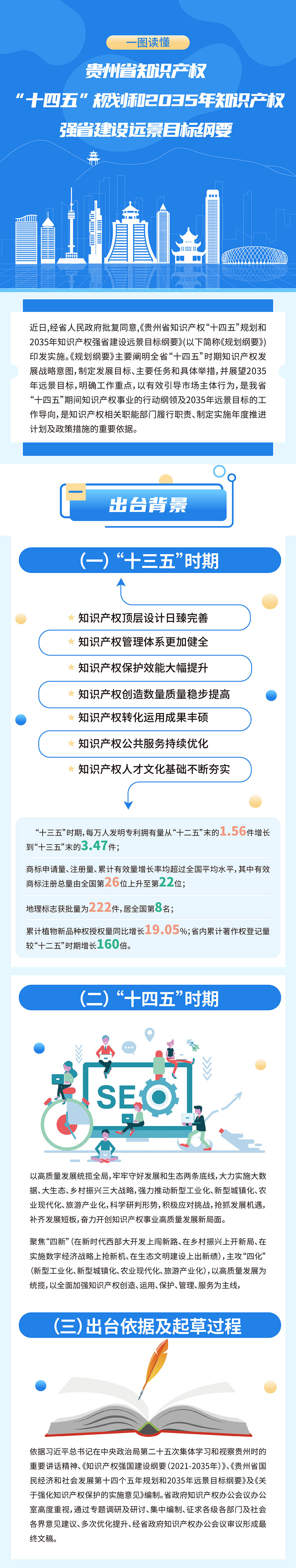 2024100817283647411319016183.jpg 2.jpg