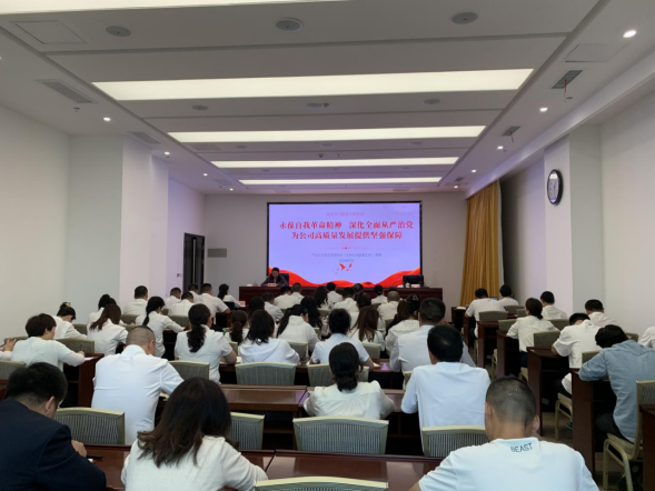 2024100917284775542039141152.png 1.png