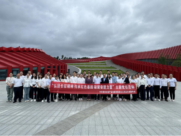 2024100917284775832039433252.png 2.png