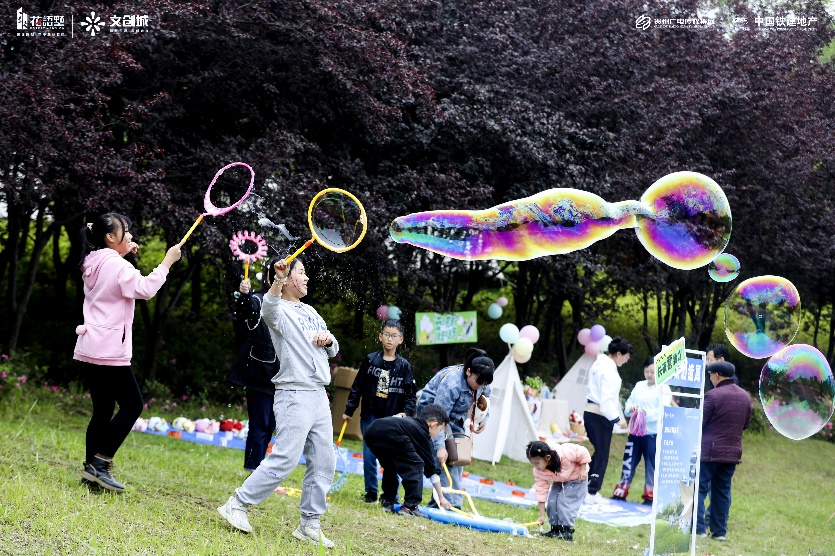 2024100917284783032051434449.png 5.png