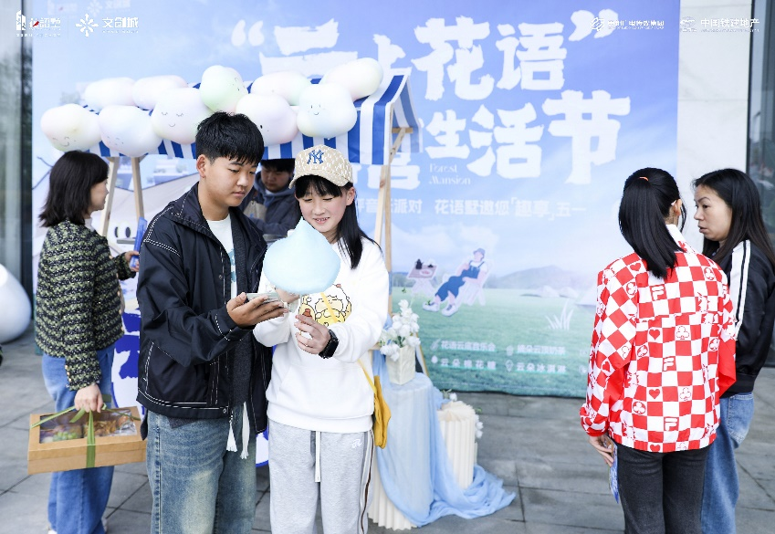 2024100917284783122051521166.png 6.png