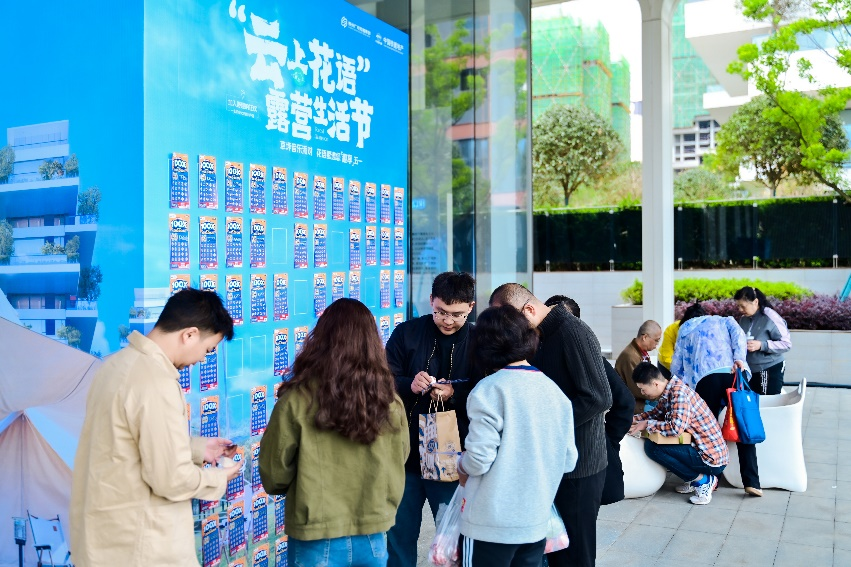 2024100917284783212052011122.png 7.png