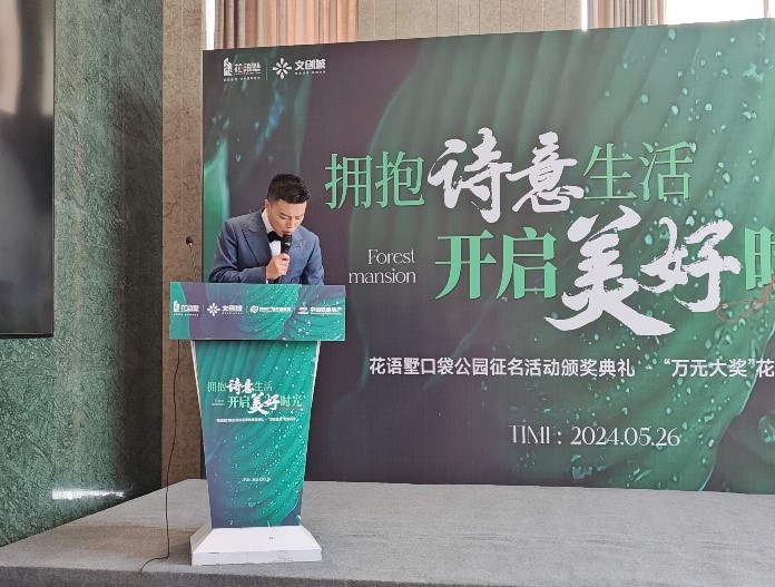 2024100917284783852053053949.png 15.png