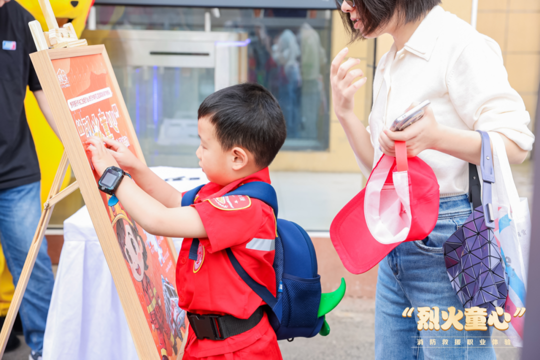 2024100917284786752057558314.png 2.png