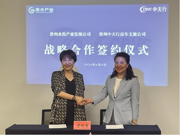 2024100917284799192118397797.png 2.png