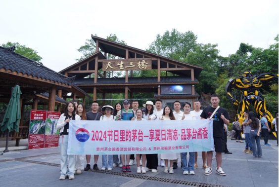 2024100917284800992121391030.png 640.png