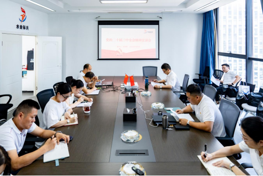 2024101017285584381907186449.png 3.png