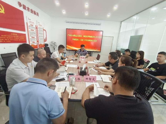 2024101017285584471907276114.png 4.png