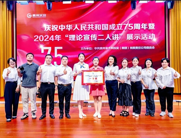 2024101017285680112146515491.jpg 微信截圖_20241010214629.jpg