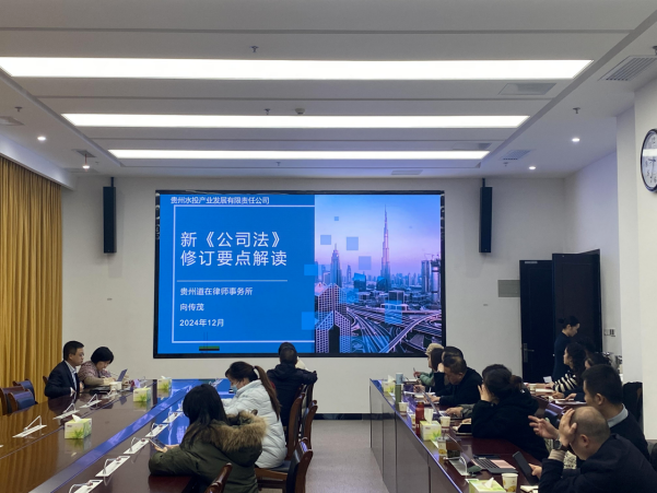 Screenshot 2025-03-04 at 15-22-44 640（PNG 圖像，601x451 像素）.png