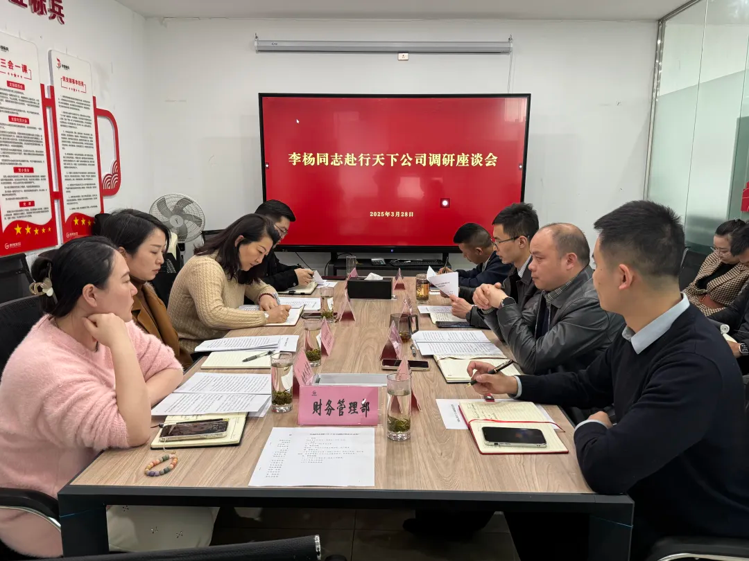 Screenshot 2025-05-14 at 01-20-32 640（WEBP 圖像，1080x810 像素）.png